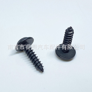 Vis autotaraudeuses Phillips à tête ronde noire Shuangxuan M3 M4 M5 4,7x19mm avec rondelle pour usage général - Product Image 4