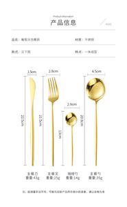 Ensemble de couverts violets de style nordique d'hôtel couverts en acier inoxydable plaqué titane Messer Gabel Loffel couverts en argenterie - Product Image 2