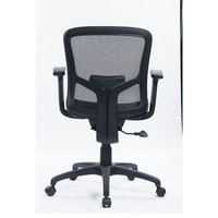 Chaise ergonomique de bureau de luxe à hauteur réglable Chaise de bureau en maille au design moderne