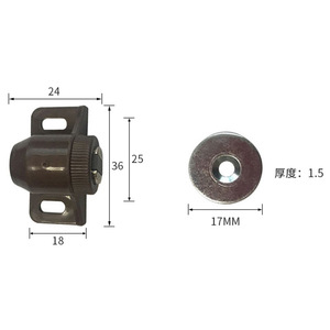 Loquet magnétique réglable en plastique ABS et fer néodyme pour porte simple, armoire, meuble, design minimaliste, type standard - Product Image 5