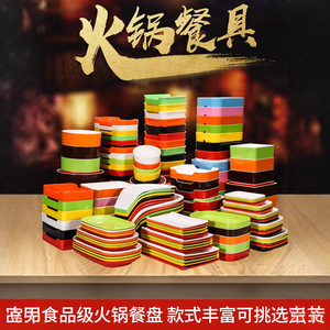 ถาดเสิร์ฟทรงสี่เหลี่ยมพลาสติกสีพื้น สำหรับโรงแรม ร้านอาหาร และการใช้งานเชิงพาณิชย์ - Product Image 2