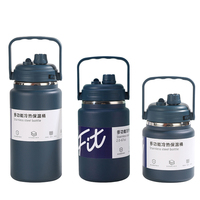 Thermos de 64 oz, 2,0 l, 1,8 l, carafe à eau en acier inoxydable, grande bouteille d'eau, 2 litres, gourde isotherme, thermos, bouteille d'eau