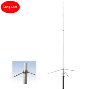 X300 VHF/UHF 144/430mhz双频业余无线电玻璃纤维天线固定基站天线