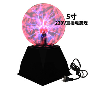 Tencent Plasma Ball 5 Inch Red <b>Light</b> Electrostatic Induction Desk Lamp Creative Night <b>Light</b> Gift - Product Image 5