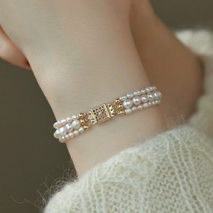 <span class=keywords><strong>Pulseras</strong></span> de Cuentas <span class=keywords><strong>para</strong></span> Mujer con Diseño Geométrico, Chapadas en Oro de 14K, Aleación de Estaño y Perlas de Agua Dulce - Regalo Clásico Versátil - Product Image 1