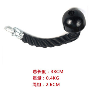 Accessoires professionnels pour machine à câble de gym, corde en polyester pour triceps, accessoires de fitness, 27 pouces, usage intensif, pour la maison et le commerce - Product Image 2