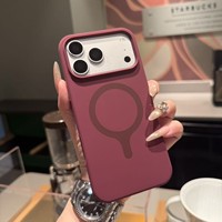 Coque de téléphone en silicone liquide pour iPhone 18 Pro Max, couleur magnétique Vitality, finition mate, antichoc, compatible avec iPhone 18 Pro, 17, 16