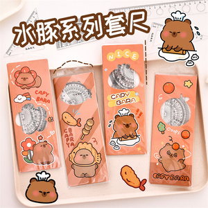 Phổ biến 4 cái/bộ trường văn phòng phẩm hình học <span class=keywords><strong>to</strong></span>án học quy mô công cụ đầy màu sắc nhựa capybara thước đo tam giác cai trị thiết lập 20cm - Product Image 2