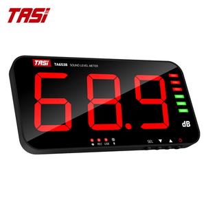 Sonometre numérique mural TASI TA653B 220V avec grand écran de 4 pouces, capteur de bruit haute précision, protection IP65, garantie 1 an - Product Image 6