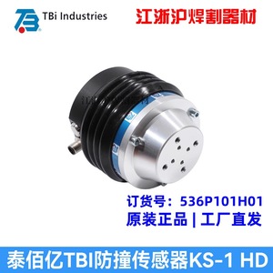 เครื่องตรวจจับการชนกันของ TBI Industries KS-1 536P101H01 HD สำหรับเชื่อม - Product Image 1