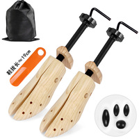 Civière de chaussures en bois réglable expanseur de chaussures Shaper embauchoirs pour hommes et femmes ensemble combiné chausse-pied