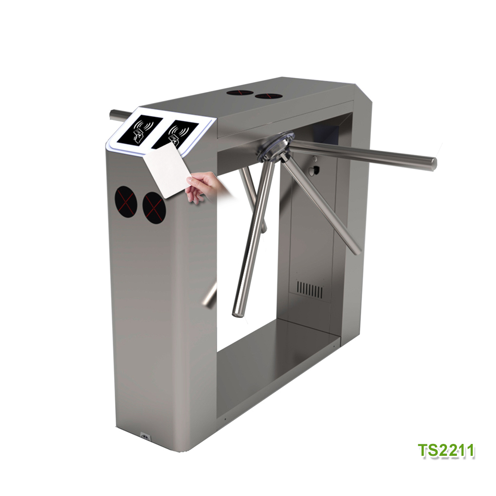 TS-2211 (lecteur de carte RFID)