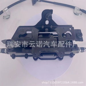 Módulo de Freno de Mano 59700-B8800 para Sistemas Modernos 4WD y 2WD, Pieza de Repuesto para Reparación - Product Image 5