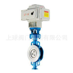 Válvula de mariposa eléctrica de triple desplazamiento Up The Ball D973H-16C para sistemas de vapor y agua a alta temperatura - Product Image 1