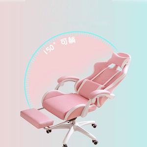 Casa cómodo Rosa chica Oficina silla giratoria de elevación y gota giratoria sillón reclinable Silla de juego abajo con <span class=keywords><strong>reposapiés</strong></span> - Product Image 4