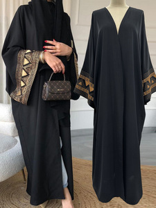 Modesti abiti kaftani aperti da donna estivi Eid bianco nero ricamato stile Dubai Muslim per abbigliamento islamico gratuito autunnale - Product Image 4