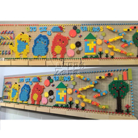 Jeu mural interactif éducatif pour enfants en blocs EVA, puzzle mural sensoriel mural, briques de construction STEM pour salle de jeux préscolaire