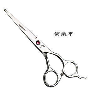 Tijeras de peluquería profesionales ChuanBen de acero inoxidable 440C con hoja afilada y mango largo para peluquería - Product Image 1