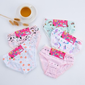 Braguitas de Alta Calidad a Precio de Fábrica, <span class=keywords><strong>Ropa</strong></span> <span class=keywords><strong>Interior</strong></span> para Niñas, Braguitas para Niñas - Product Image 5