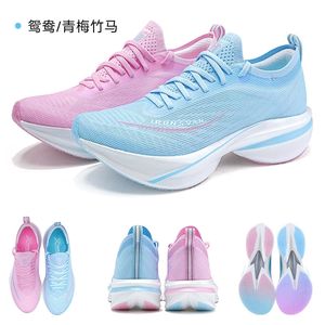 Scarpe da corsa invernali da uomo <span class=keywords><strong>Ultra</strong></span> leggere di alta qualità a tutta lunghezza con piastra in carbonio Sneakers Sprint-ottimizzate all'ingrosso - Product Image 4