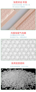 Sobres Acolchados de Burbujas Desechables Personalizados Marca Bz Bz171, Tamaño 6x10, Engrosados (140g), Coloridos, Coextruidos - Product Image 3