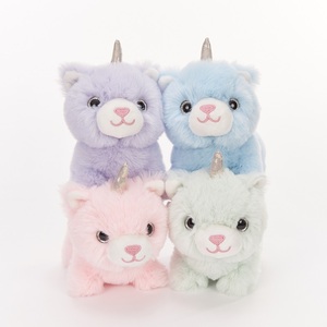 Unicorn Mèo Thú nhồi bông 4 bé Kitten sang trọng gối cầu vồng mèo trẻ em tuổi từ 3-8 + Món quà sinh nhật Giáng sinh - Product Image 4