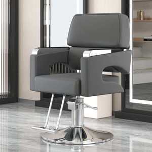 อุปกรณ์ทำผม เก้าอี้ตัดผมและเก้าอี้ย้อมผม - Product Image 6