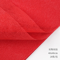 Papier d'emballage pour fleurs en tissu non tissé avec doublure en coton pour roses fraîches - 45x45cm*28 Fabriqué en Chine - Matériaux pour cadeaux et artisanat