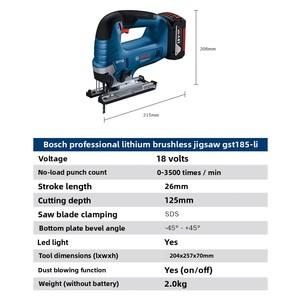 <span class=keywords><strong>Scie</strong></span> <span class=keywords><strong>sauteuse</strong></span>/<span class=keywords><strong>scie</strong></span> à chantourner sans balais 18V Lithium-Ion pour le travail du bois, outil électrique GST185, outil nu d'origine - Product Image 4