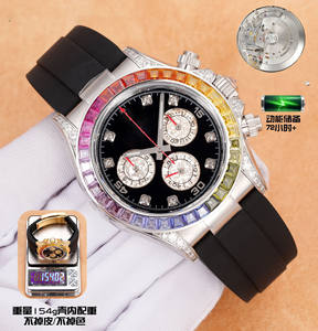 Reloj Mecánico Multifuncional de Lujo con Diamantes y Bisel Arcoíris en Oro - Product Image 2