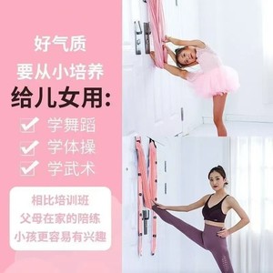Hamaca de Yoga Aéreo Estándar para Estiramiento y Uso Doméstico - Product Image 4