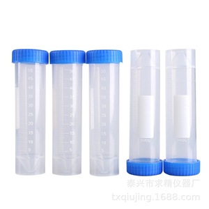 Tubos de Centrífuga de 50 ml con Fondo Plano y Tapa de Rosca para Uso en Laboratorio, Marca Seeking Excellence - Product Image 1