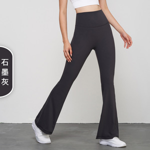 CK1524 <span class=keywords><strong>Pantaloni</strong></span> Bootcut a Gamba Larga per Donne Alte, <span class=keywords><strong>Pantaloni</strong></span> <span class=keywords><strong>Yoga</strong></span> a Zampa Lunga per Corsa, Fitness, Abbigliamento Sportivo e Palestra - Product Image 2