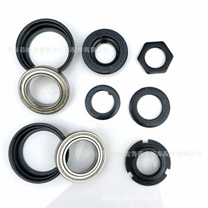 Bicycle Integrated Bottom <b>Bracket</b> Bearing 98102114127 Steel Glossy <b>Black</b> For Drivetrain Components - Product Image 2