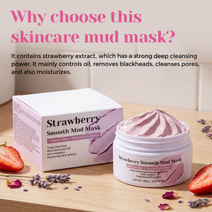 Maschera di Argilla Illuminante al Kaolin e Camomilla Recutita, Maschera Esfoliante Delicata al Fango con Curcuma Longa, Vendita all'Ingrosso - Product Image 5