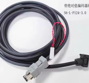 Cable de Codificador Original Inovance S6-L-P114-3.0, Línea de Señal Serie S6, Cableado Industrial - Product Image 4