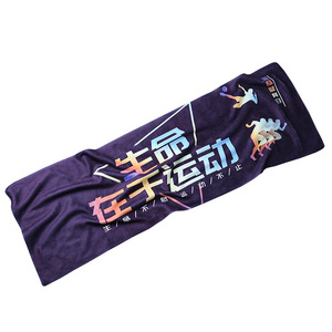 Custom Printed <b>Quick</b>-Dry Sports <b>Towel</b> For Marathon Events And Advertising Use - Product Image 3