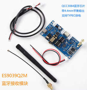 Es9039 5.4 Decoderende Raad, Dac Lossless Ontvangermodule Qcc3084, 5.1, 5.3 Wijziging - Product Image 2