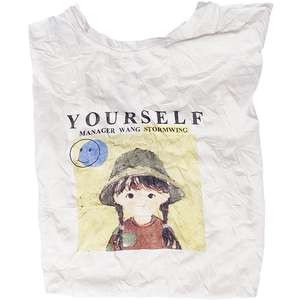 <strong>White</strong> Print Cleaning Cotton Rags Cleaning Cloth Mixed <strong>Used</strong> Rags <strong>Used</strong> Clothing T <strong>Shirt</strong> - Product Image 2