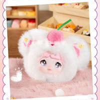 Nouvelle série authentique Nommi Sweetness : Peluche de collection, boîte surprise, jouet, poupée, breloque de sac, cadeau, boîte mystère – Prêt à être expédié