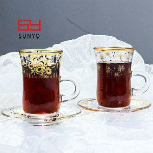 Tazza da Caffè in Stile Turco-Arabo SUNYO con Logo Personalizzabile, <span class=keywords><strong>Set</strong></span> di <span class=keywords><strong>Tazze</strong></span> da Tè in Vetro Classiche per Matrimonio con Piattino - Product Image 5