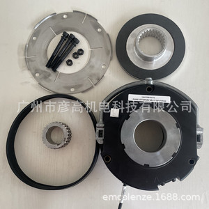 Plaquettes de frein Emco Dynatorq 14.458.14E 60Nm pour freinage en cas de panne de courant pour l'automatisation industrielle - Product Image 3