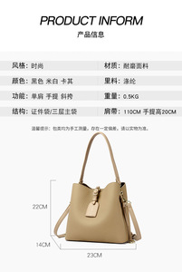 Bolsos de Diseñador para Mujer, Bolsos de Mano de Cuero PU Suave, Bolsos de Hombro y Cruzados de Lujo, Bolsos de Compras - Product Image 3