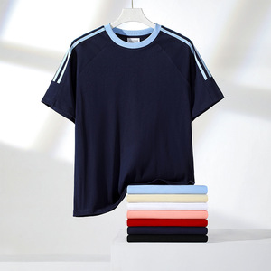 Clothing Manufacturers Custom New Summer Collection Fashion 100%cotton Minimalism Round Neck 250 Grams Short-sleeved T-<strong>shirt</strong> - Product Image 2