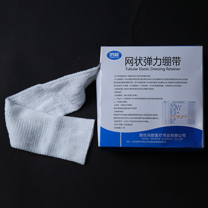 Bandage tubulaire élastique en maille, extensible, blanc, taille 1-13, pour la fixation des plaies, trousse de premiers secours - Product Image 3