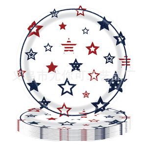 Starry Independence Day Theme Party Supplies <b>Disposable</b> Tableware Set Red Blue Stars Design For Celebration - Product Image 4