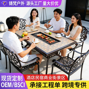 Outdoor Cast Aluminum <b>BBQ</b> <b>Table</b> Set With Tile Top 6 Seater Garden Furniture <b>For</b> Patio Deck Courtyard Use - Product Image 2