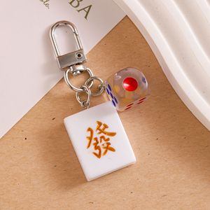 창의적인 마작 주사위 열쇠고리 - 가방과 열쇠에 달리는 행운의 '파차이' 펜던트, 중국풍 아크릴 참, 일상용 및 선물용 - Product Image 2