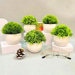 Plantes artificielles en pot Qi Xing, bonsaï rond en plastique, décoration décorative pour la maison, 12 pouces - Product Image 1