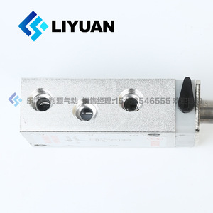 Válvula Solenoide de Placa LiYuan 2636000F, 2 Posiciones, 4 Vías, Control Electrónico Simple, Rosca G1/4, 220V - Product Image 2